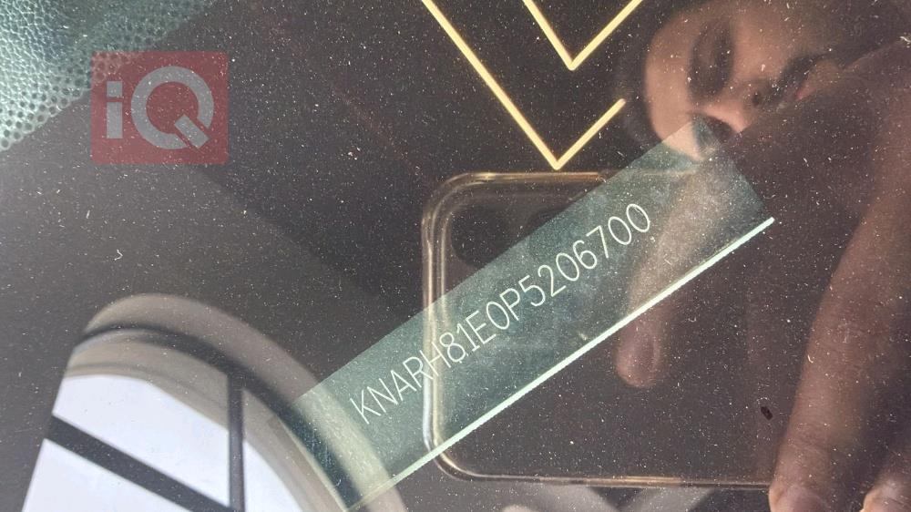 كيا سورينتو